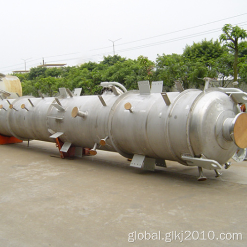 Stainless Steel Reaction Reactor Customized air cooling tower pressure vessel Supplier